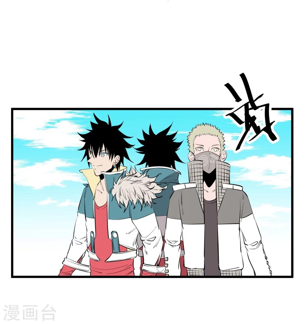 第105话-第108话