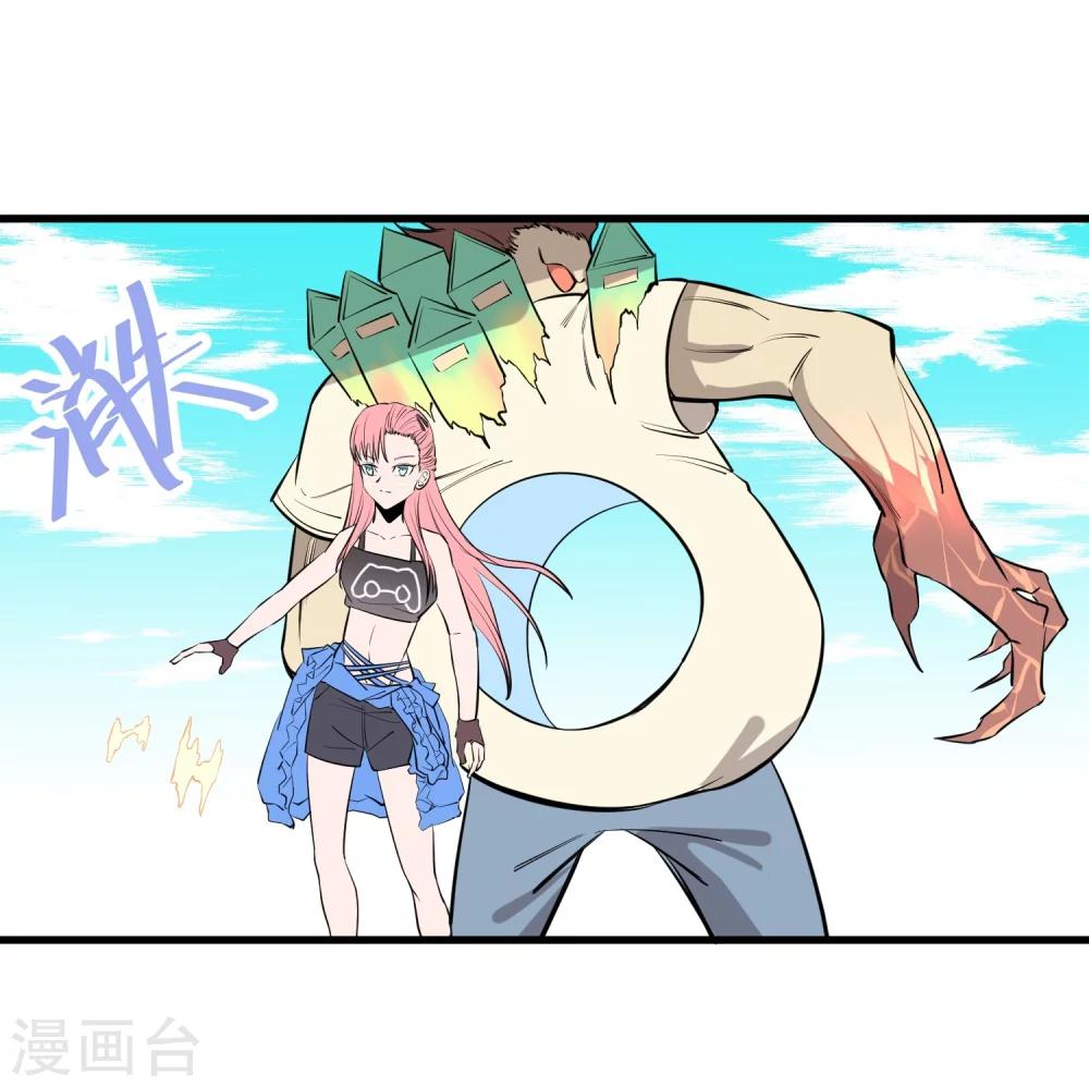 第109话-第112话