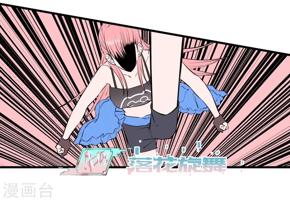 第109话-第112话