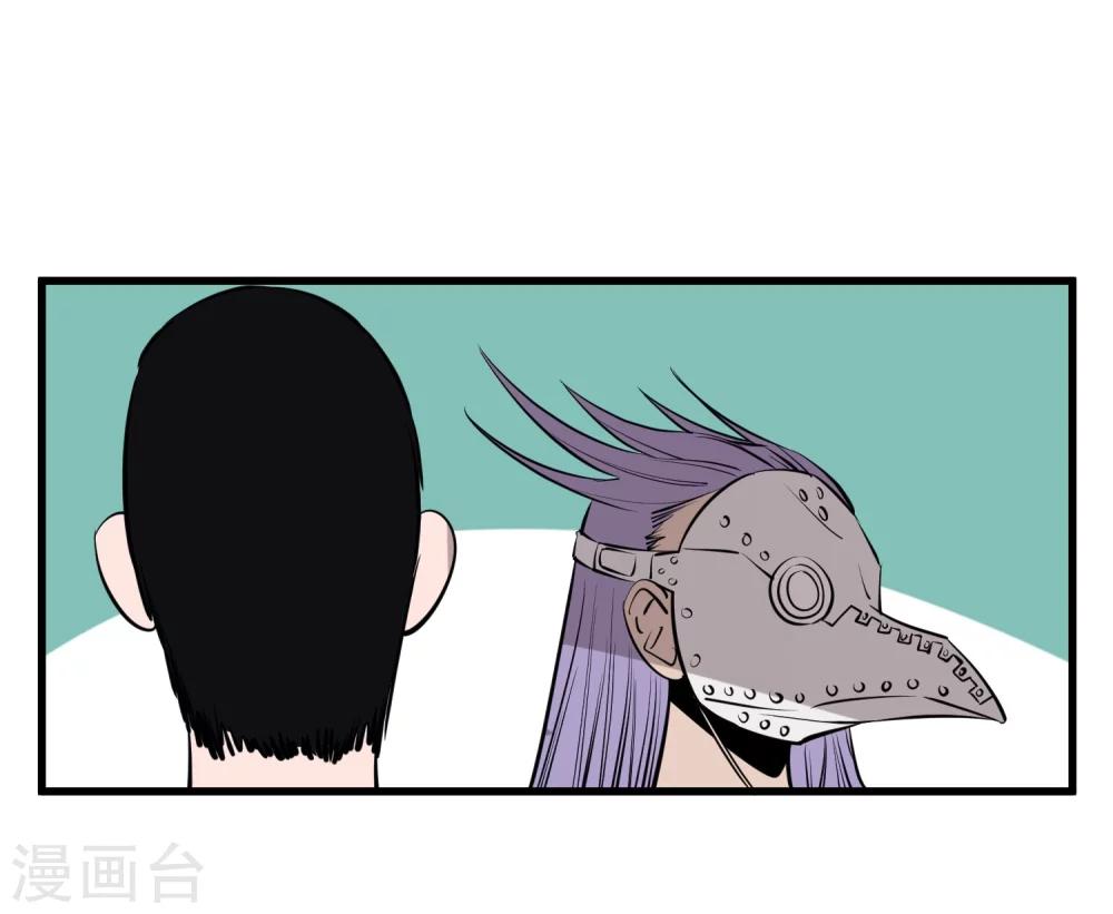 第111话-第114话