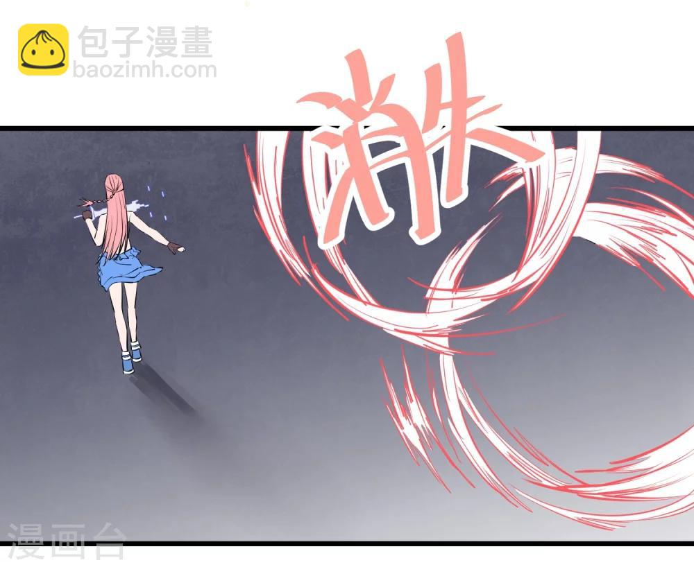 第111话-第114话