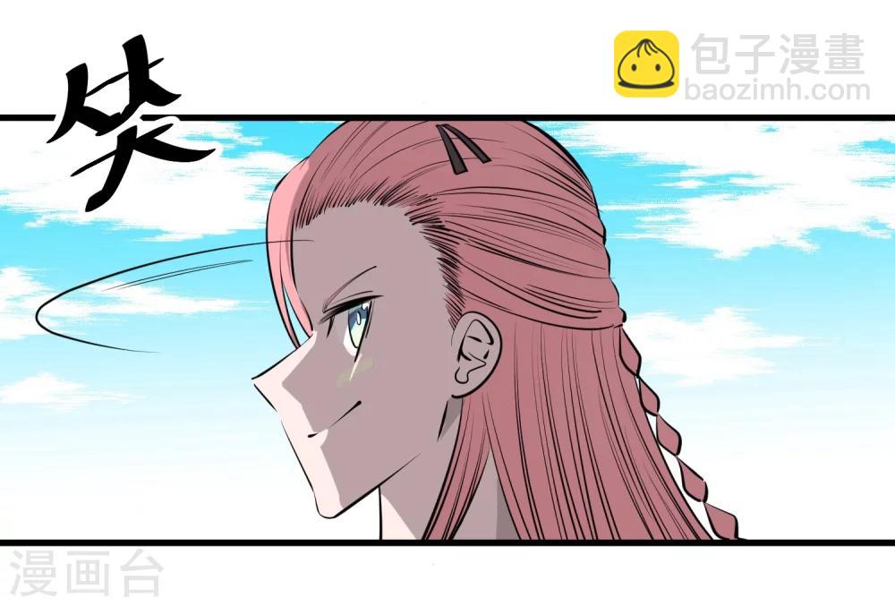 第111话-第114话