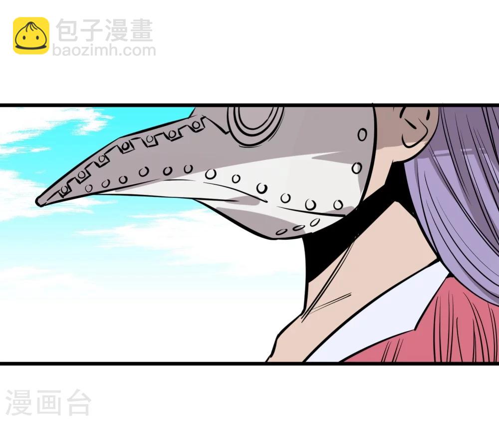第111话-第114话