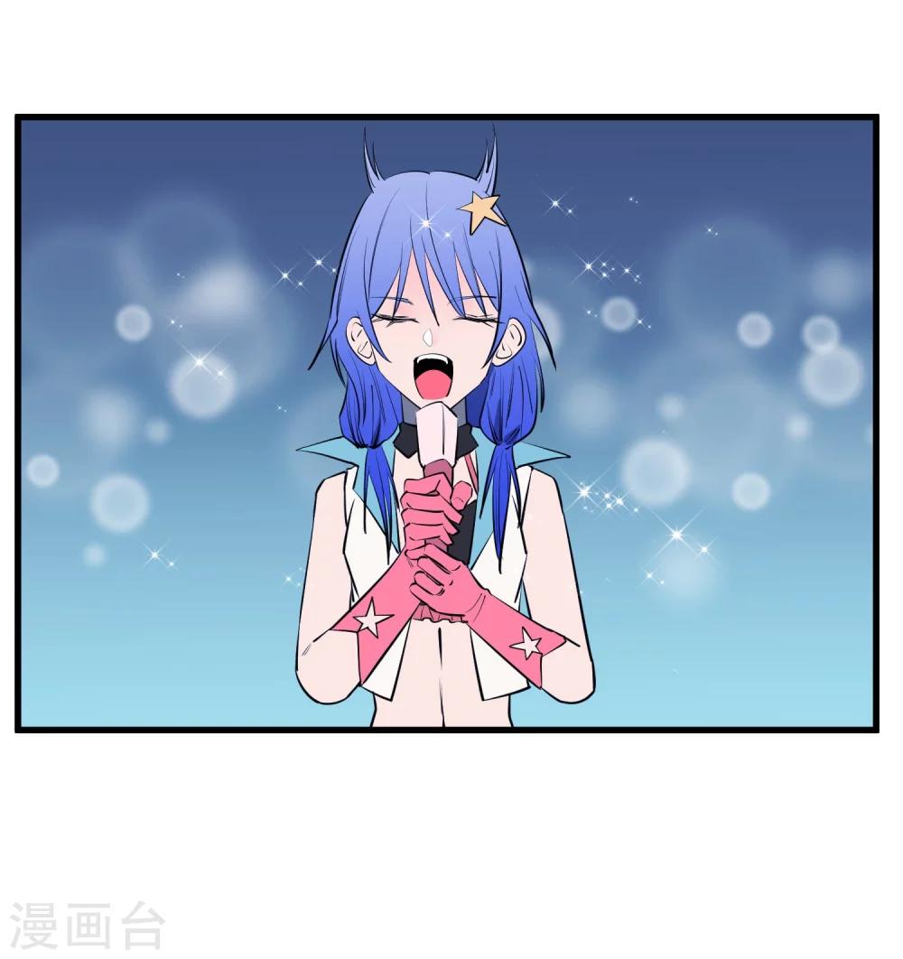 第113话-第116话