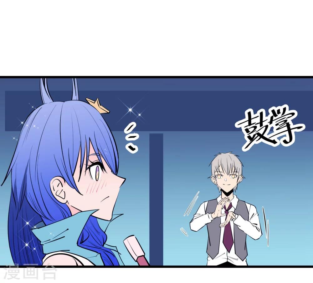 第113话-第116话