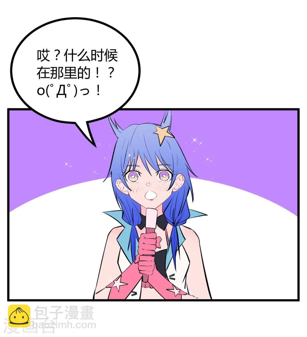 第113话-第116话