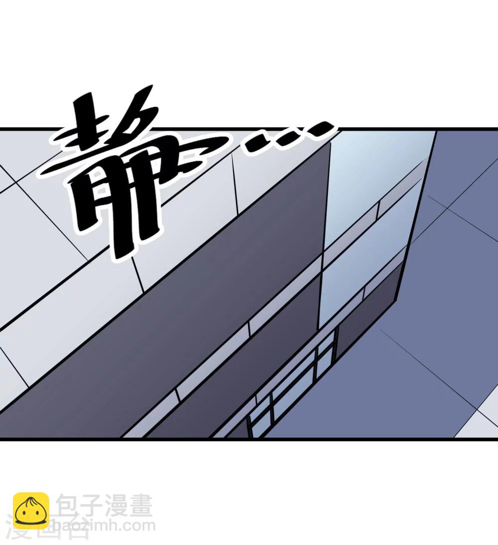 第113话-第116话