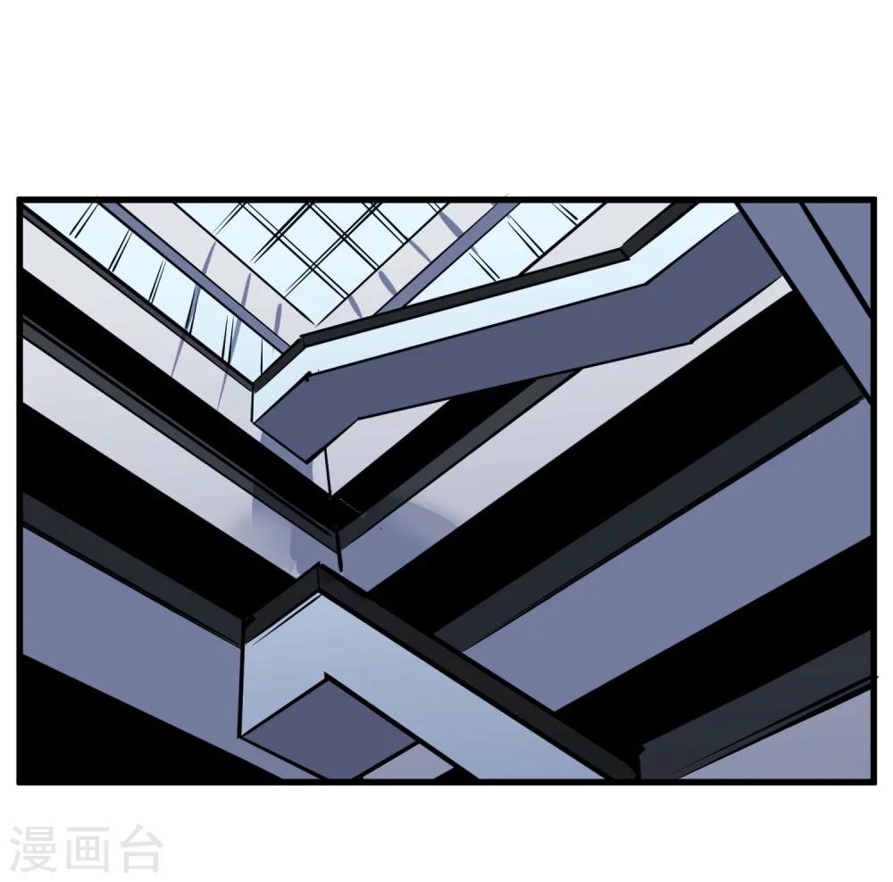 第113话-第116话