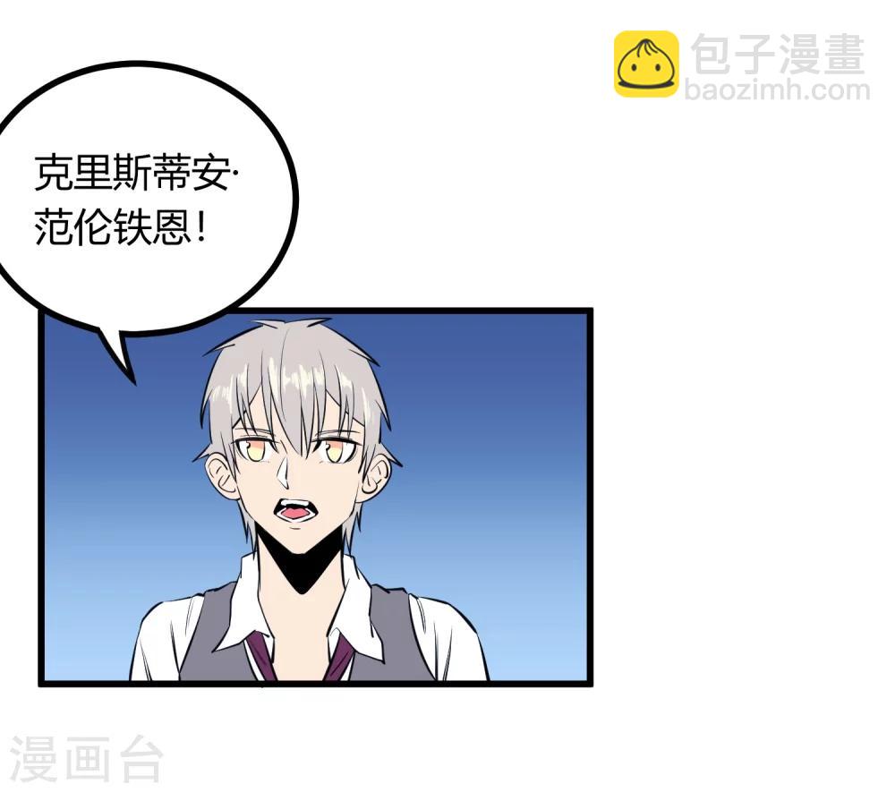 第115话-第118话