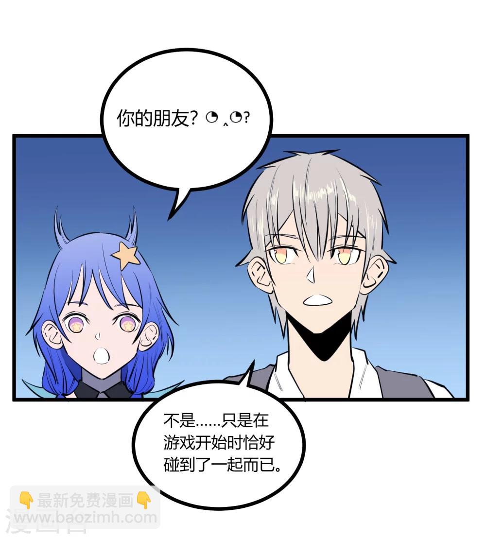 第115话-第118话