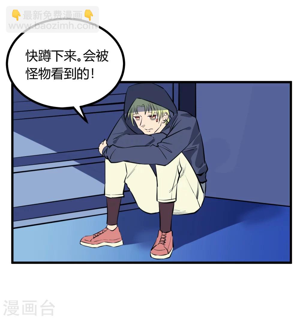 第115话-第118话
