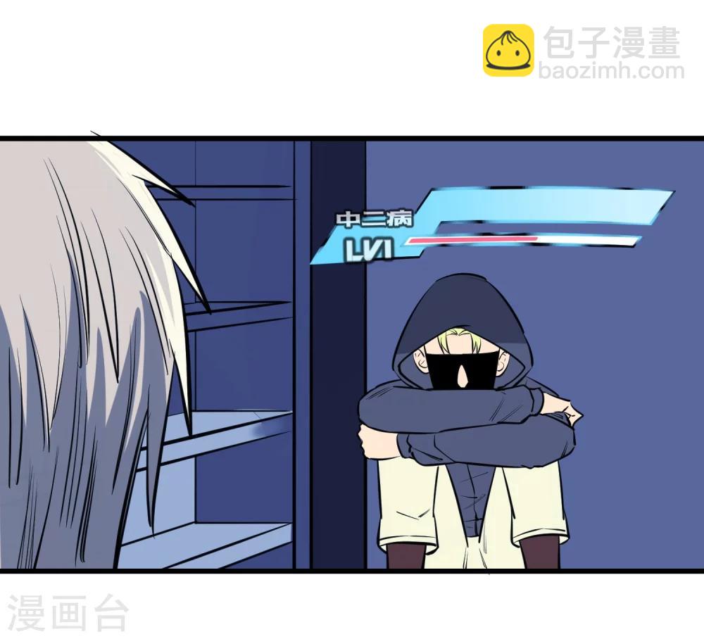 第115话-第118话