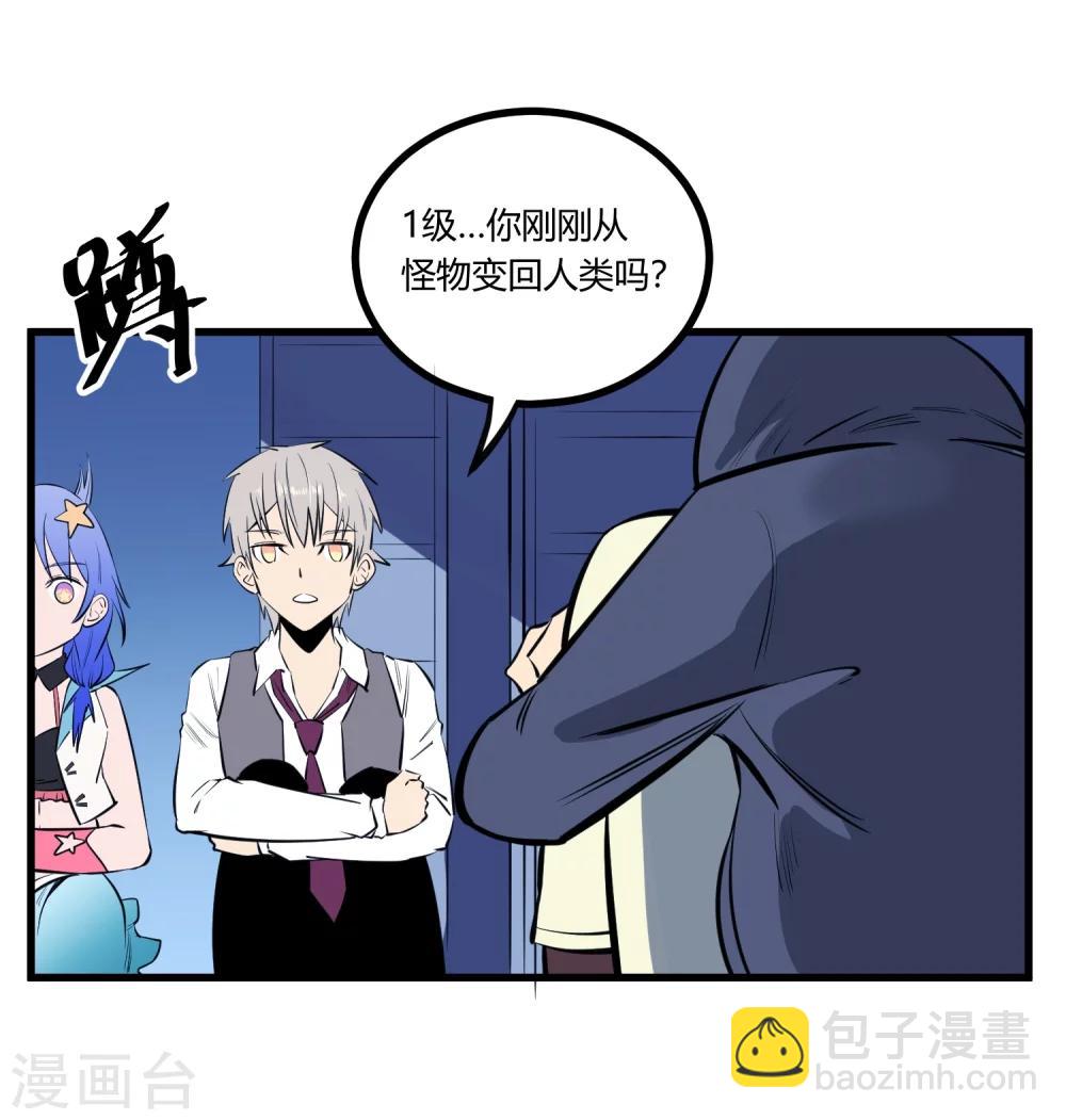 第115话-第118话