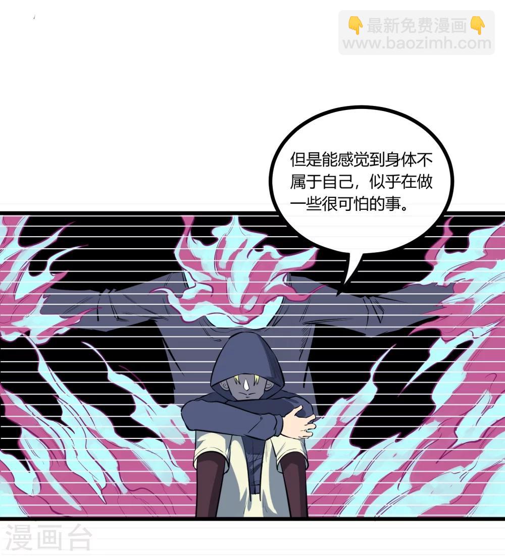 第115话-第118话