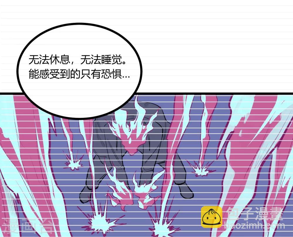 第115话-第118话
