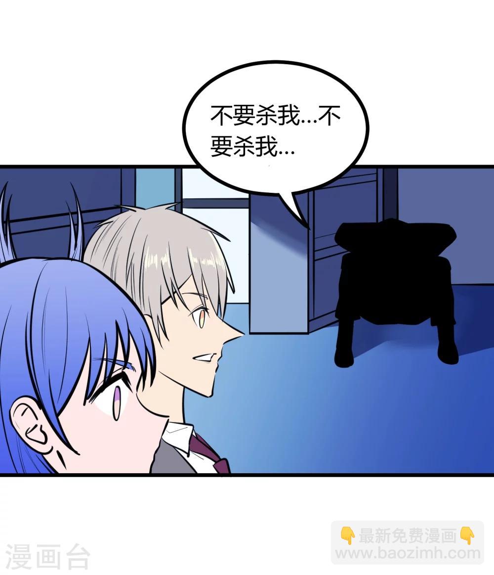 第115话-第118话