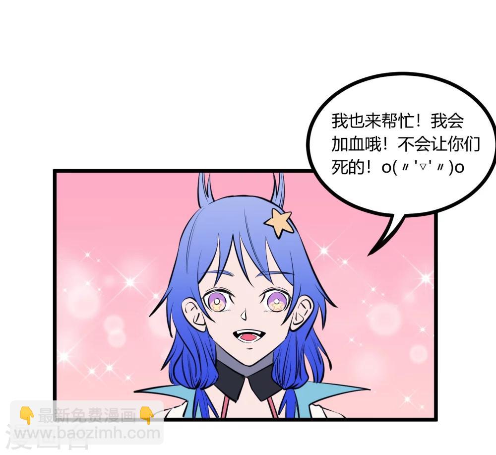 第115话-第118话