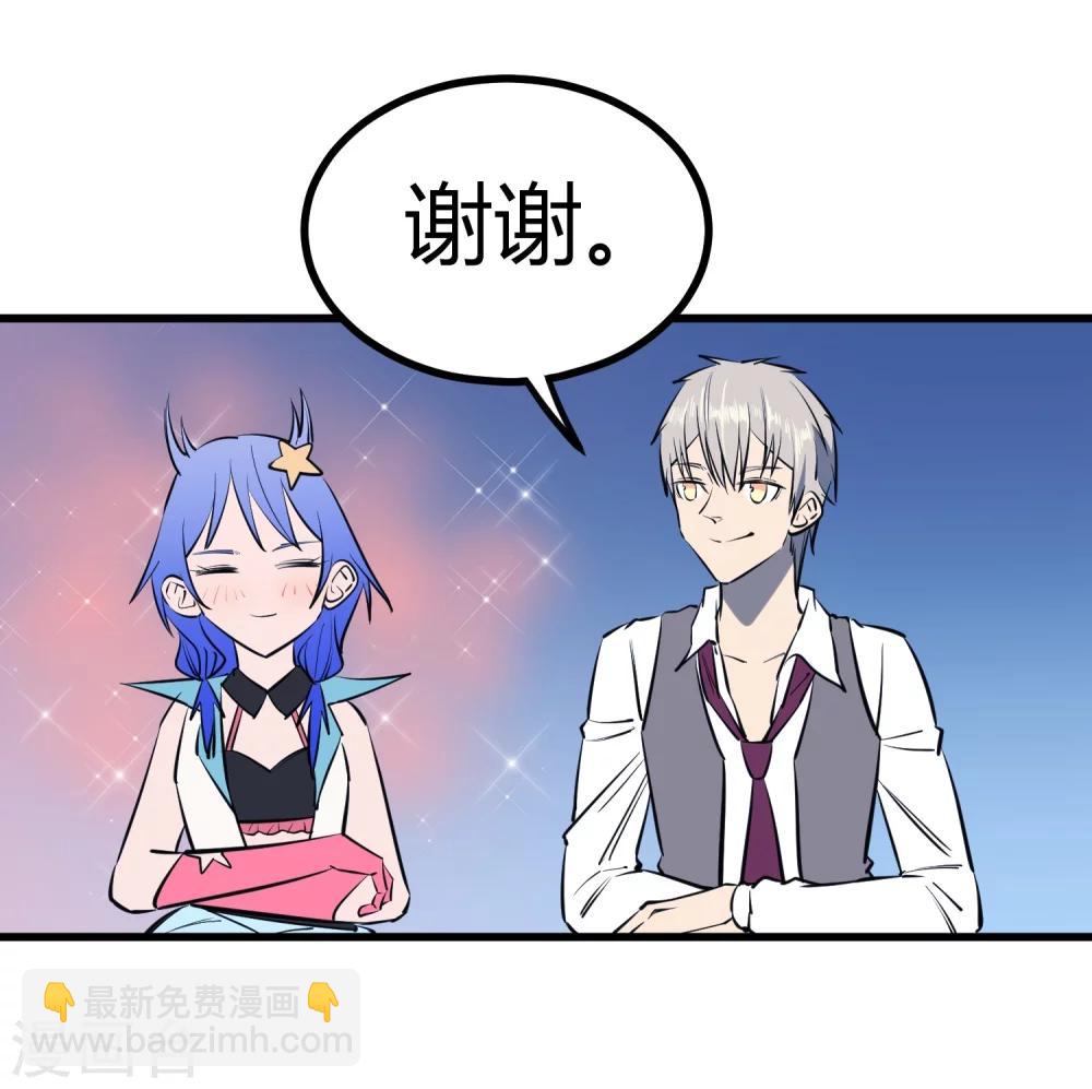第115话-第118话