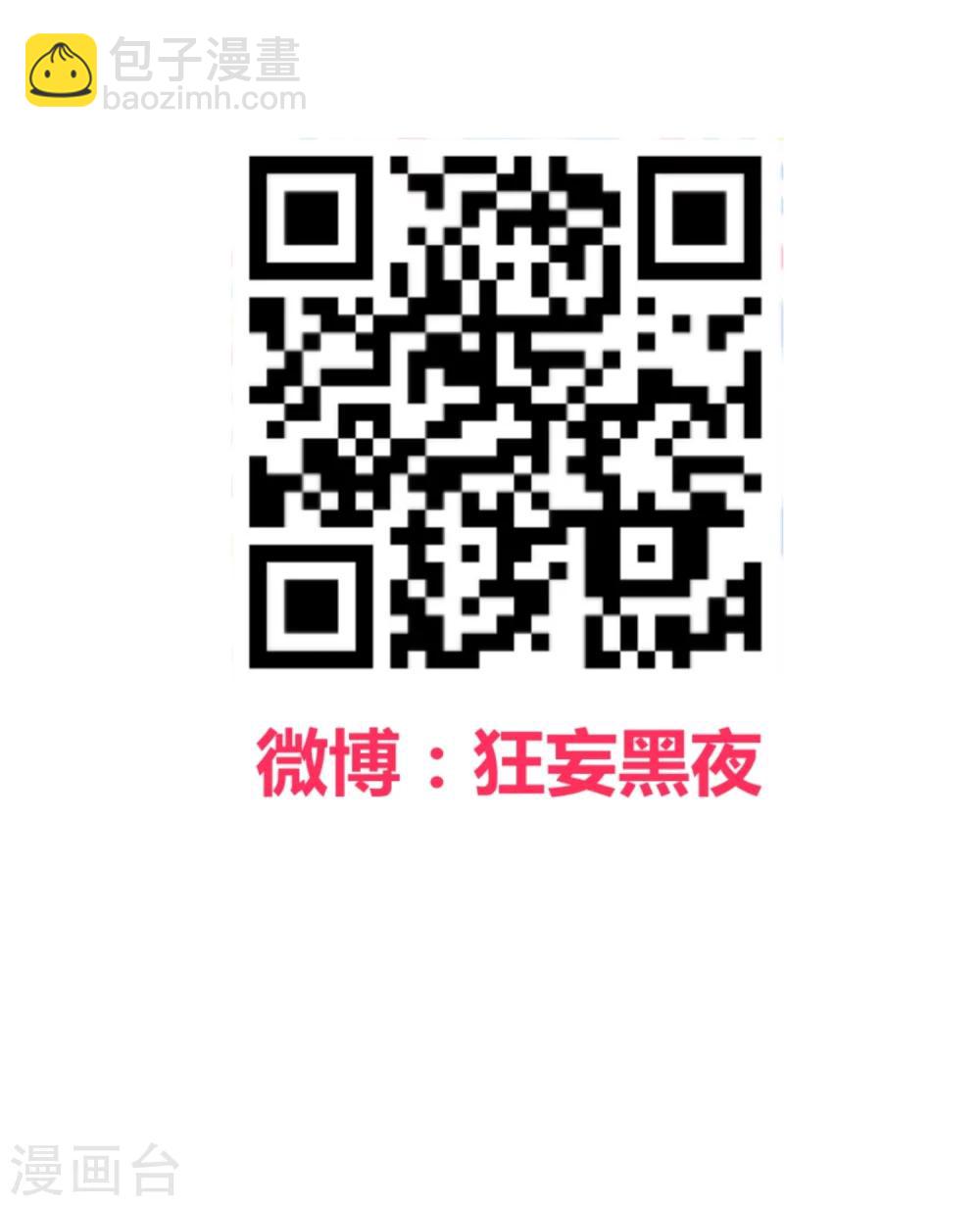 第115话-第118话