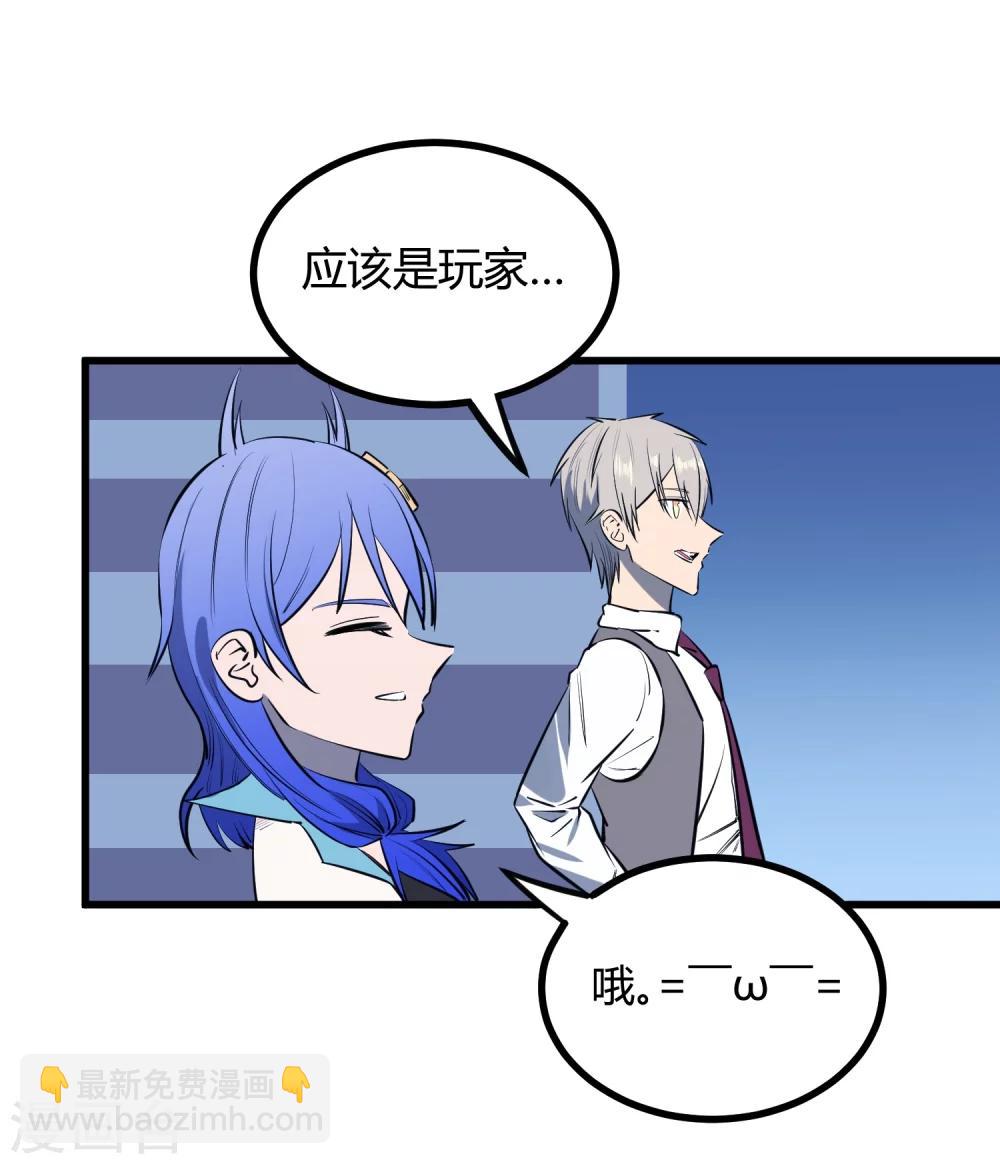 第115话-第118话