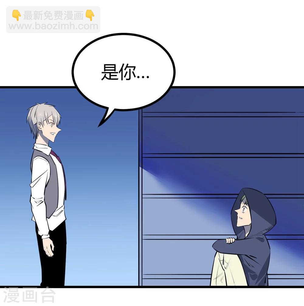 第115话-第118话