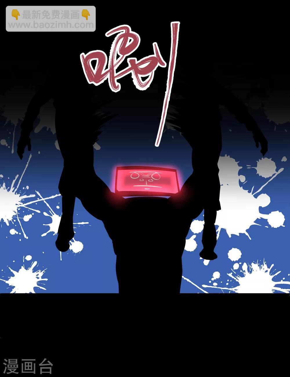 第119话-第122话