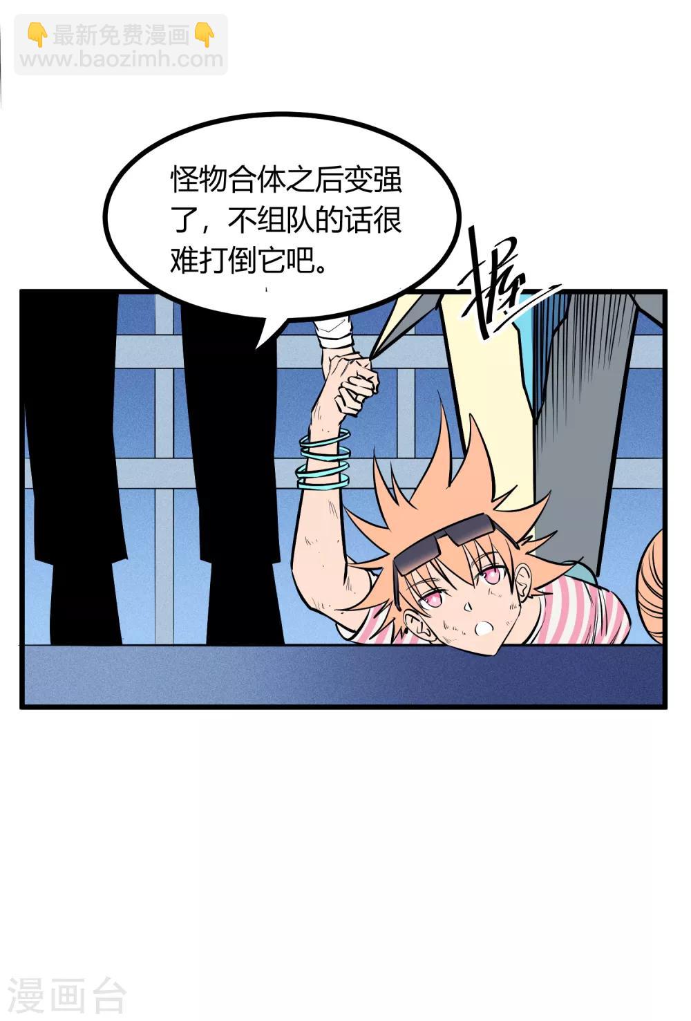 第121话-第124话