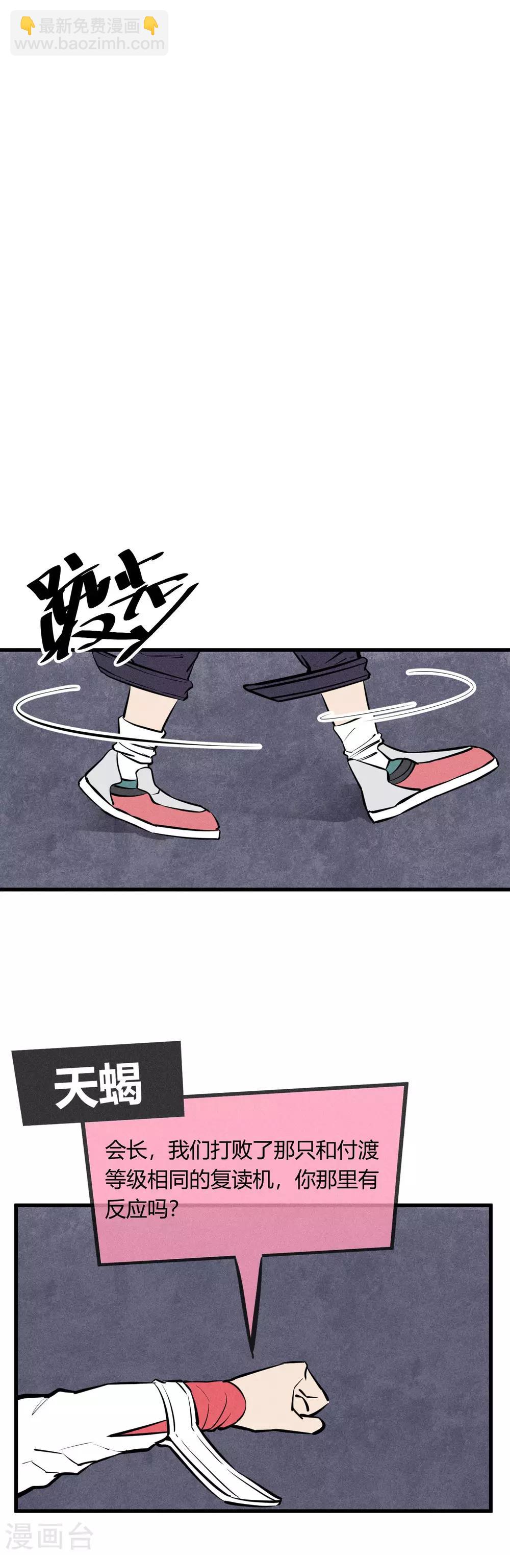 第125话-第128话