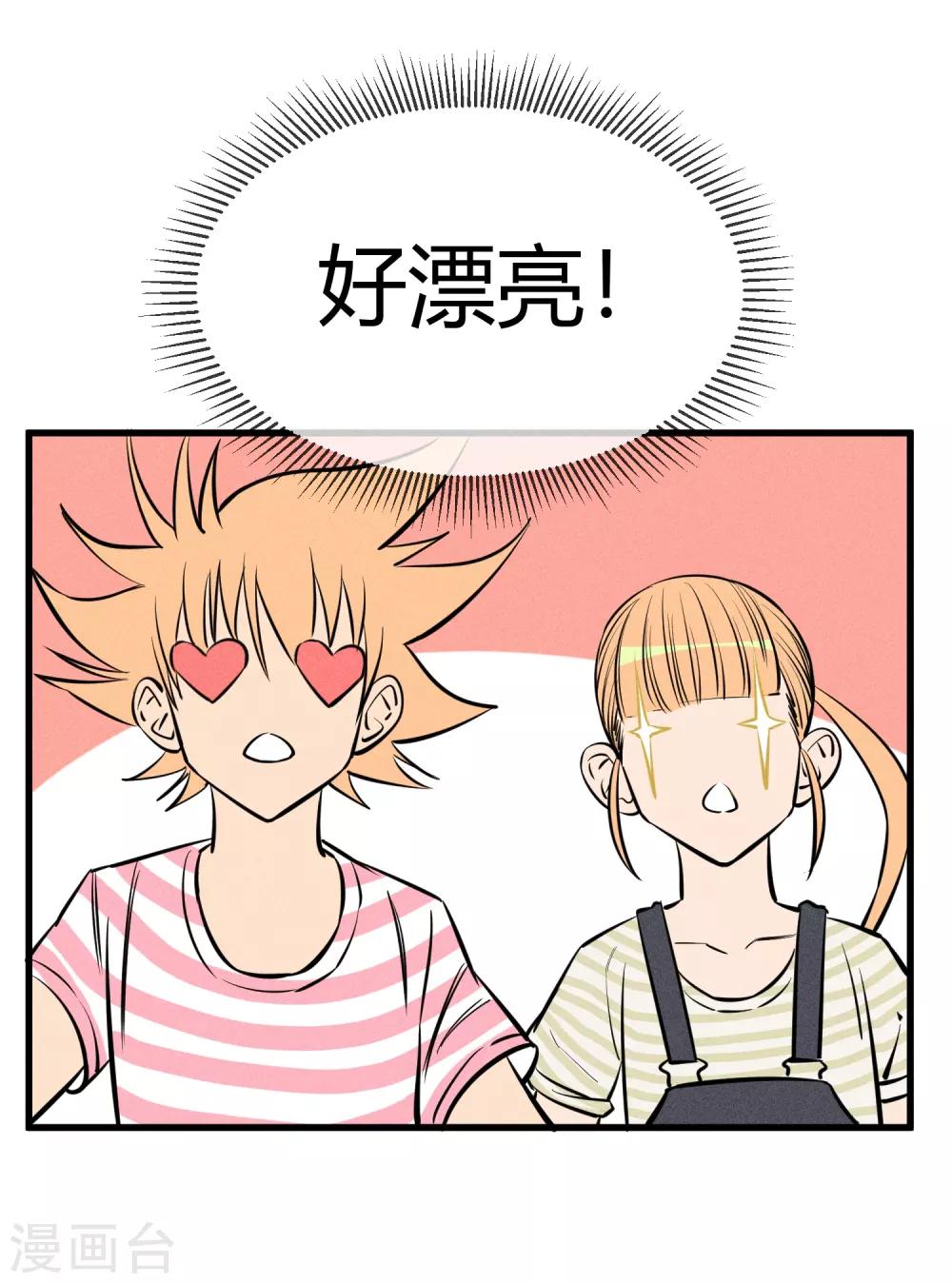 第127话-第130话