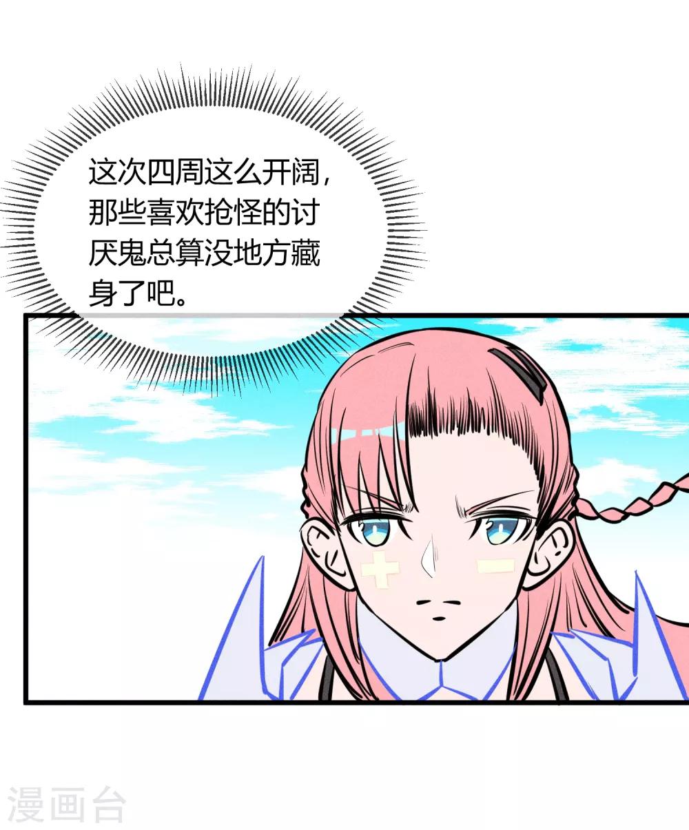 第127话-第130话