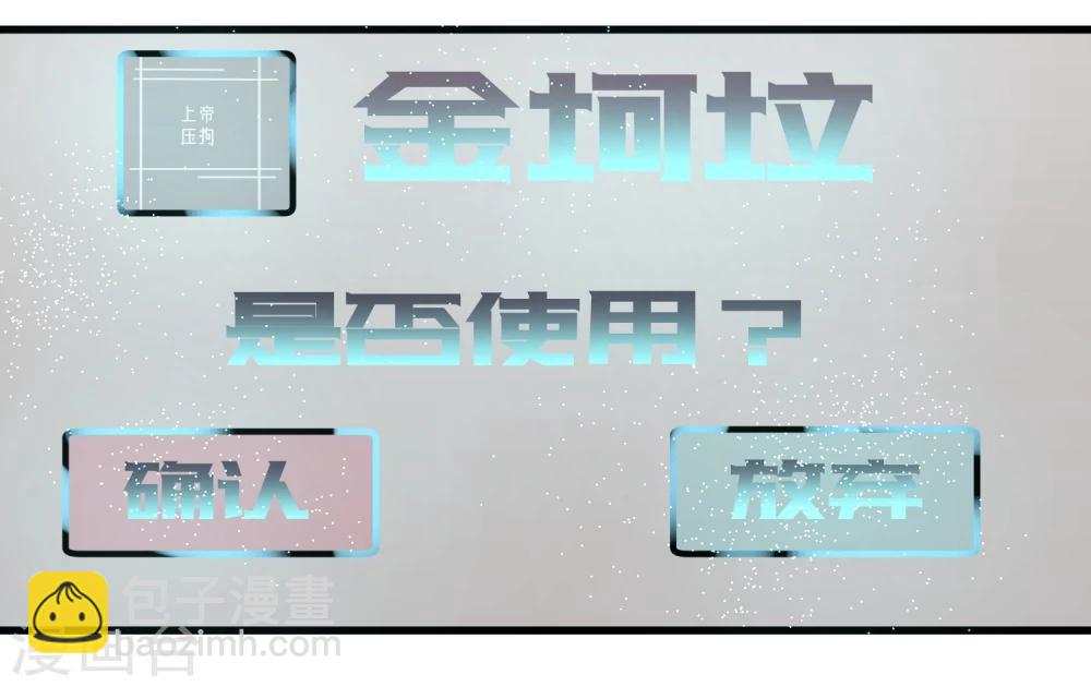 第13话-第14话