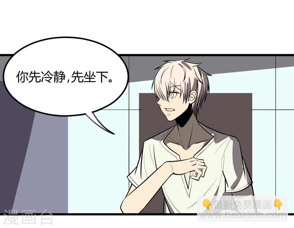 第13话-第14话