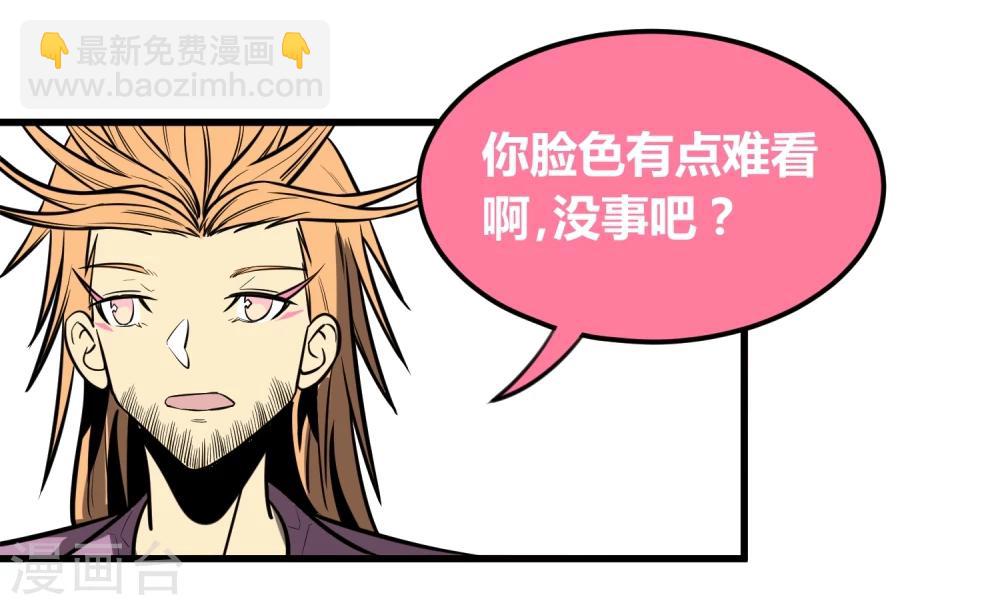第13话-第14话