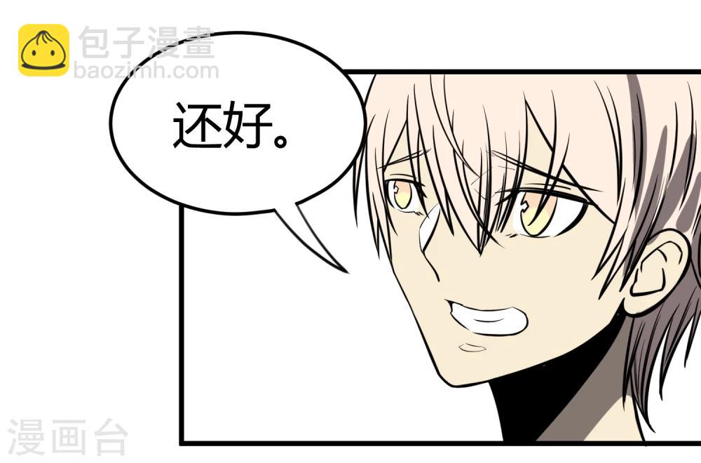 第13话-第14话