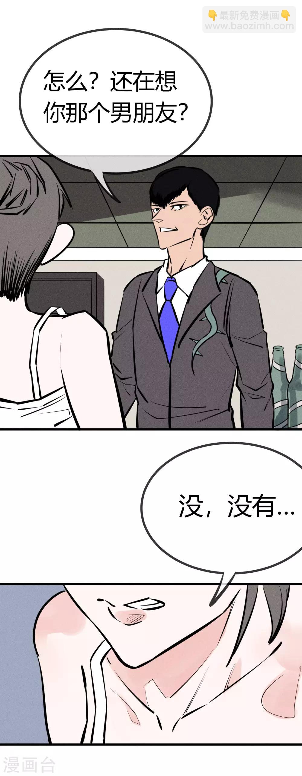 第129话-第132话