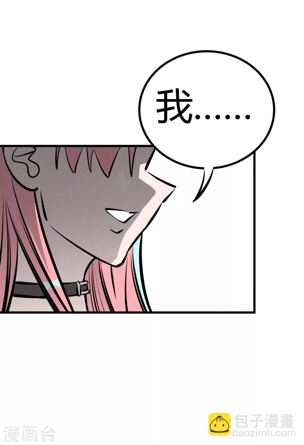 第131话-第134话