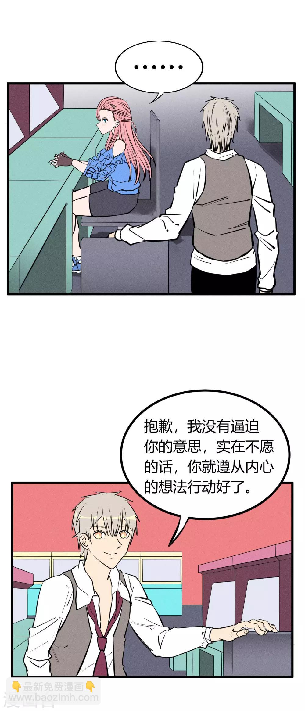 第131话-第134话
