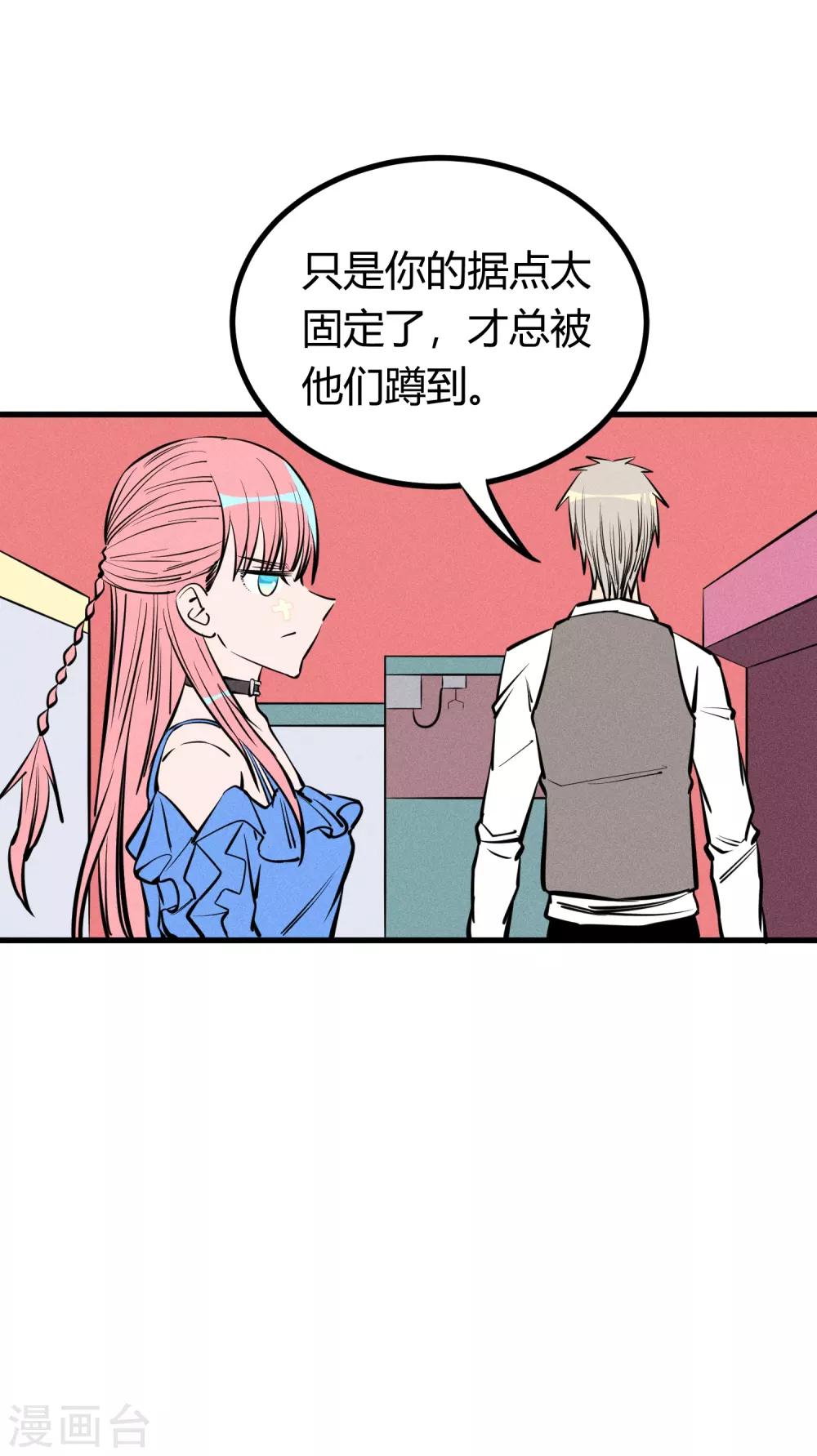 第131话-第134话