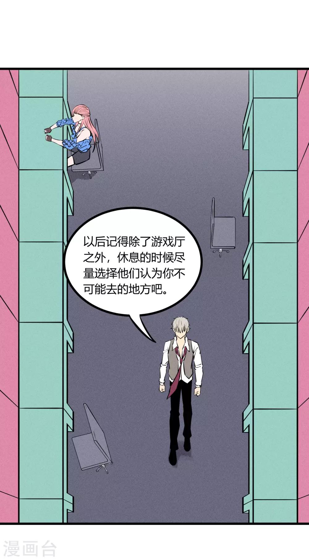 第131话-第134话