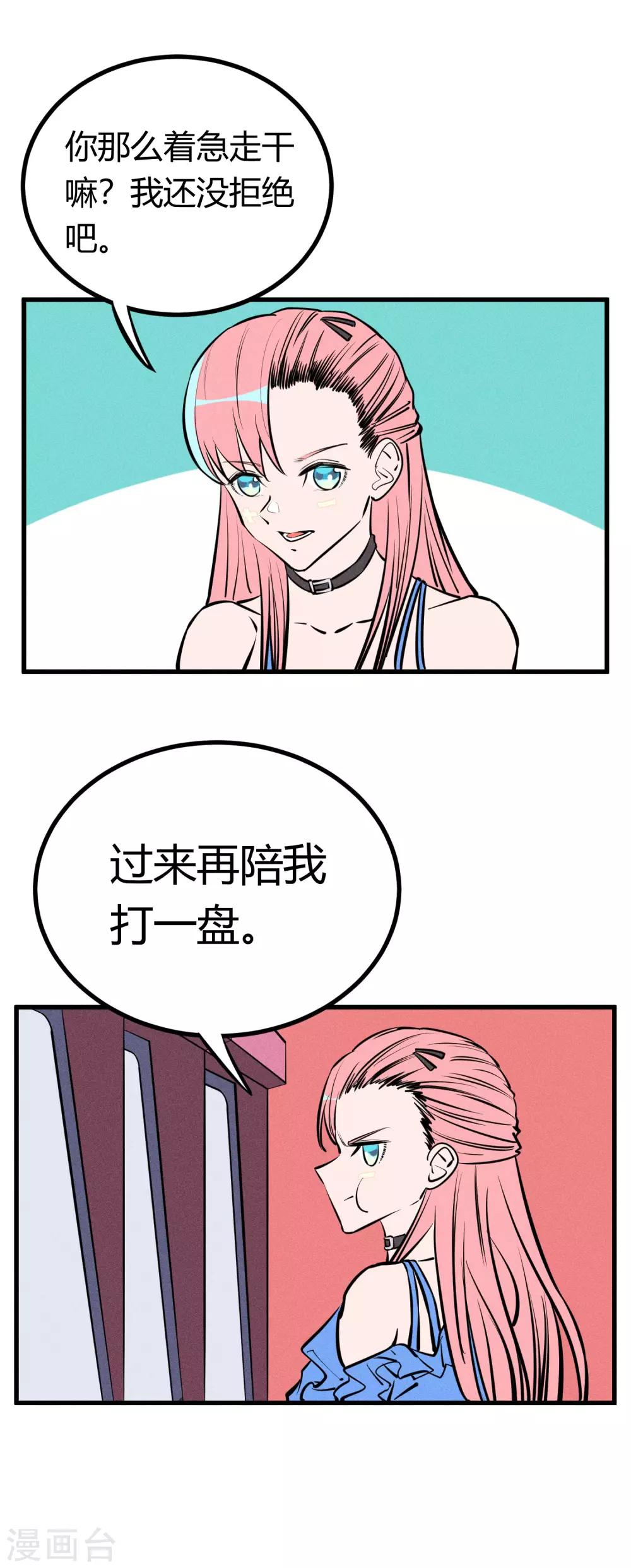 第131话-第134话