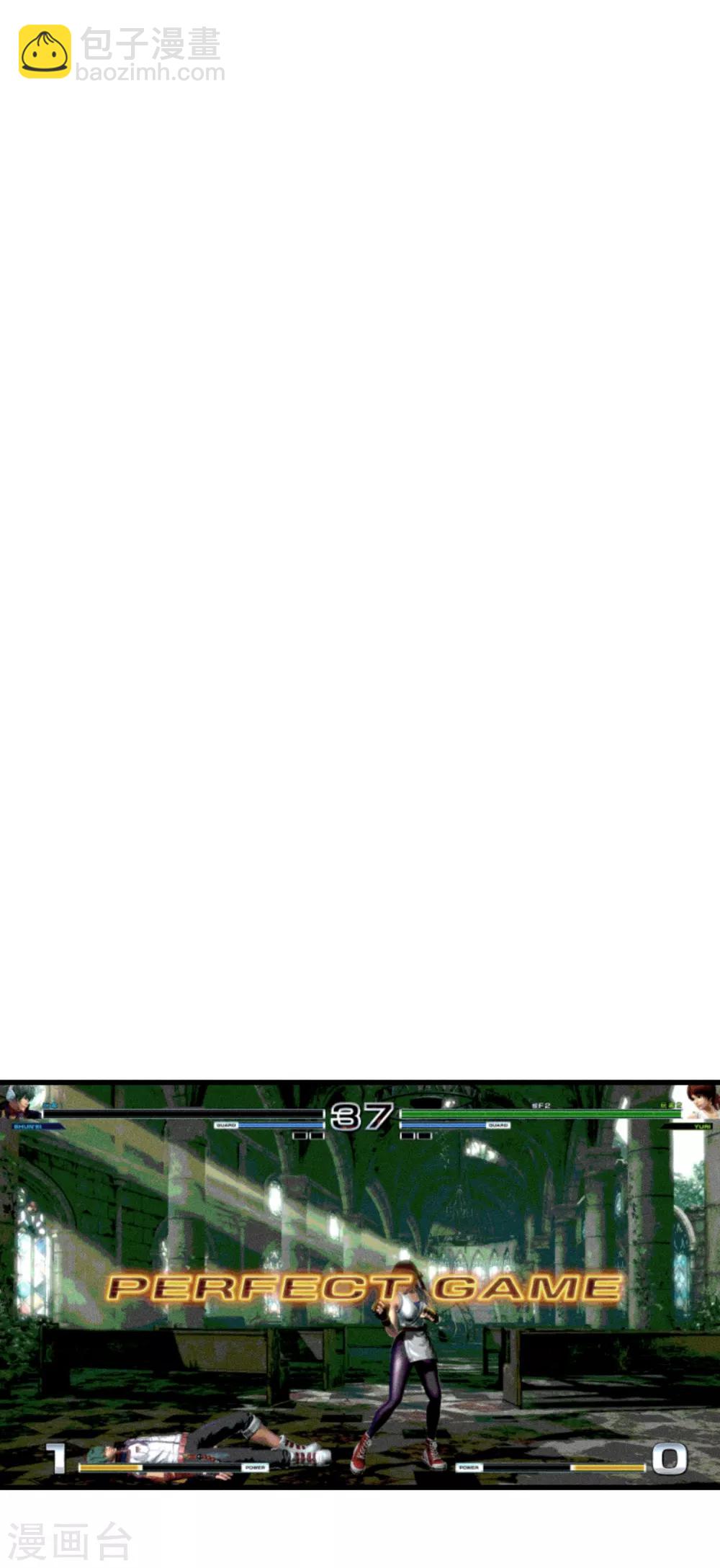 第131话-第134话
