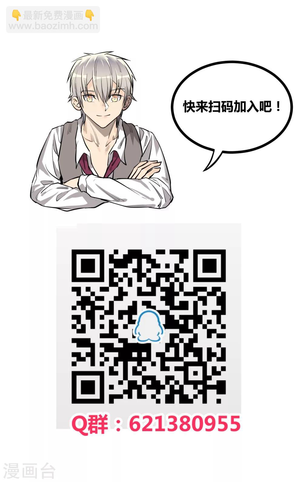 第131话-第134话