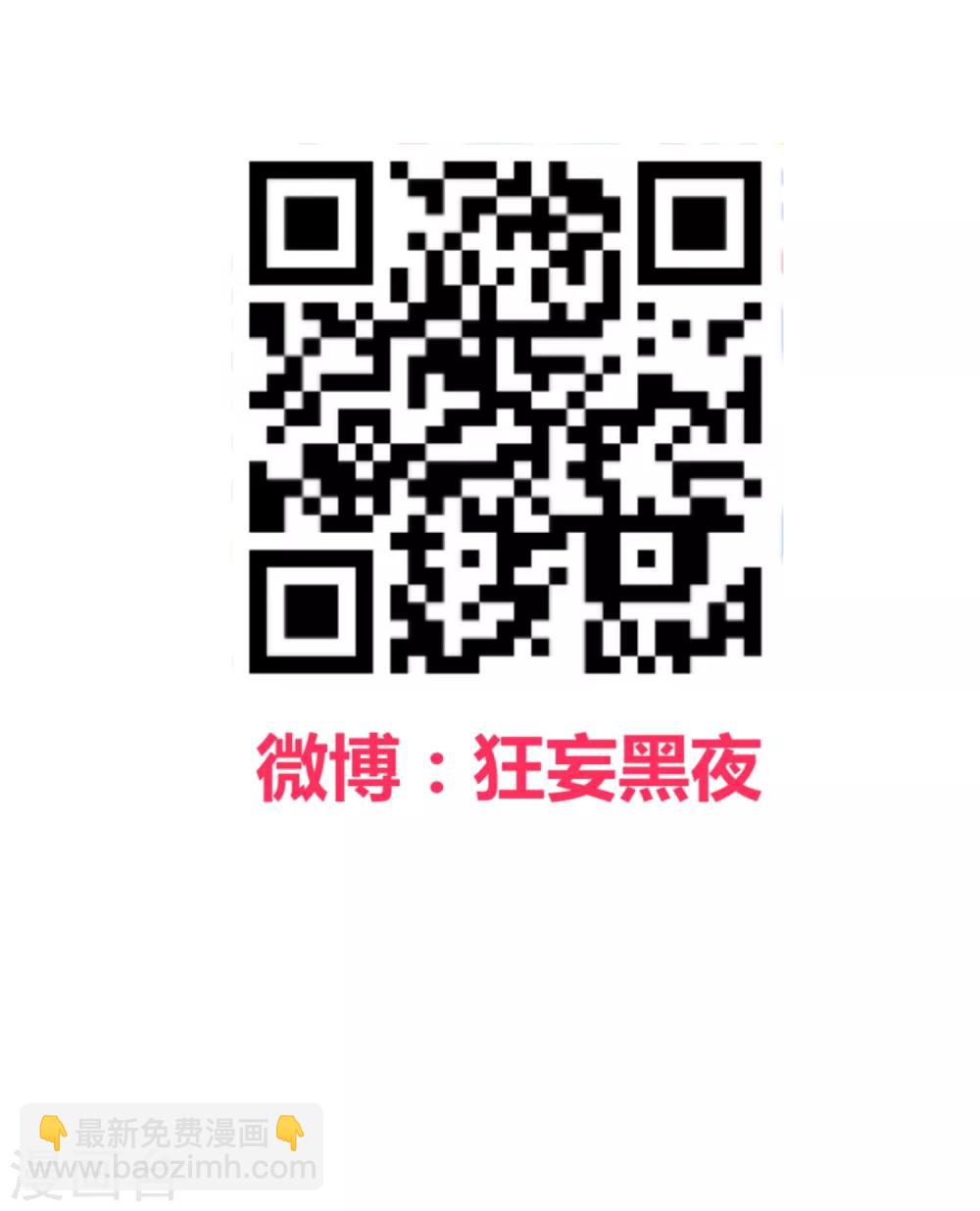 第131话-第134话