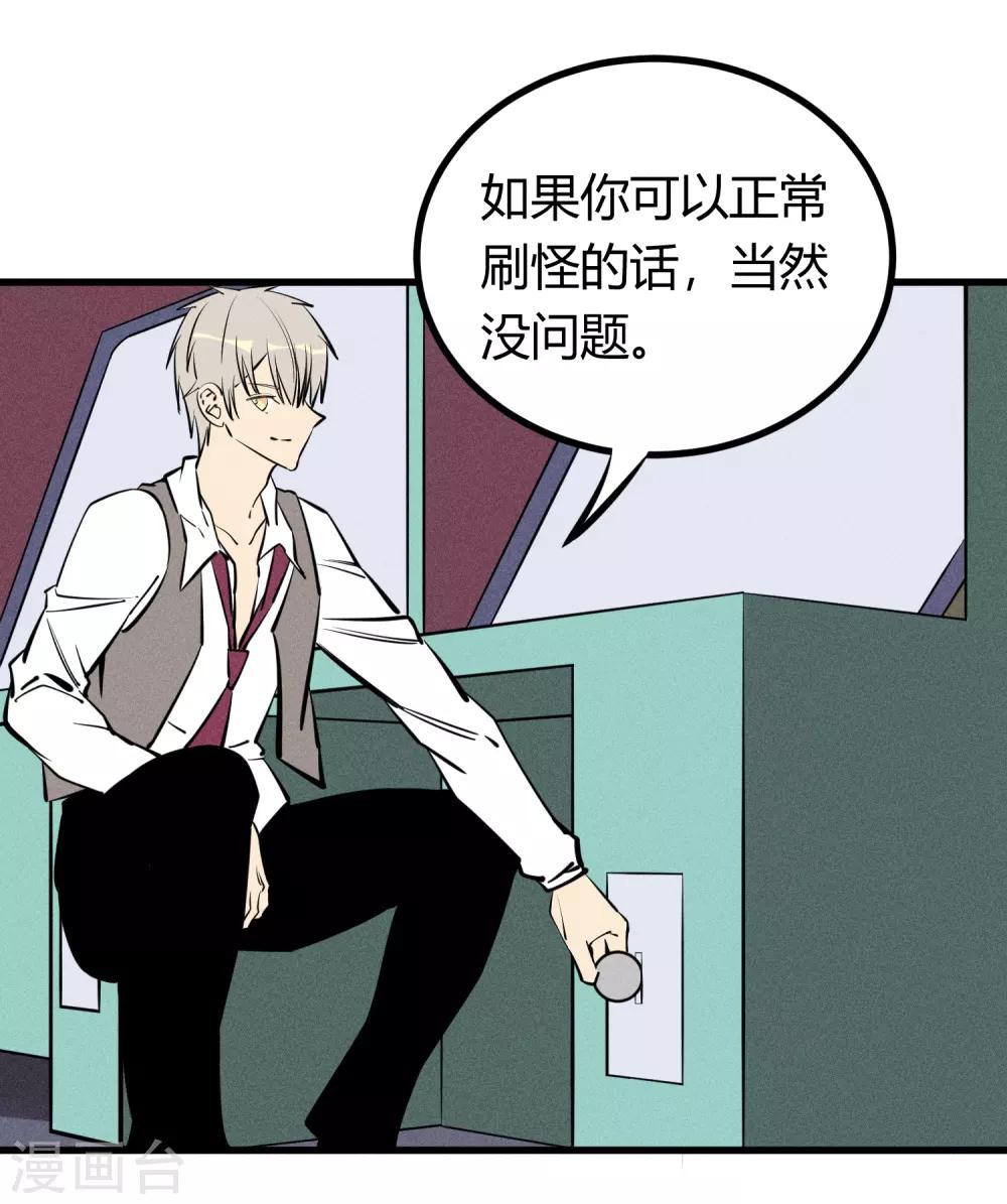 第131话-第134话