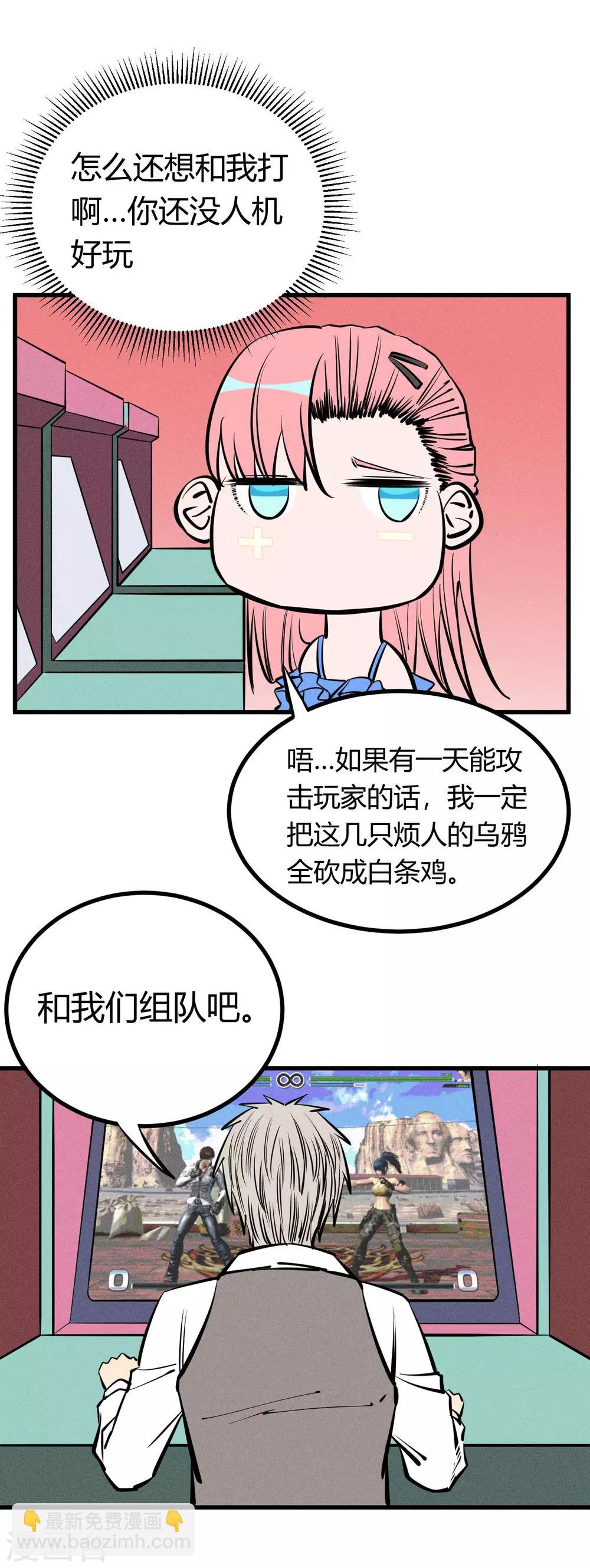 第131话-第134话