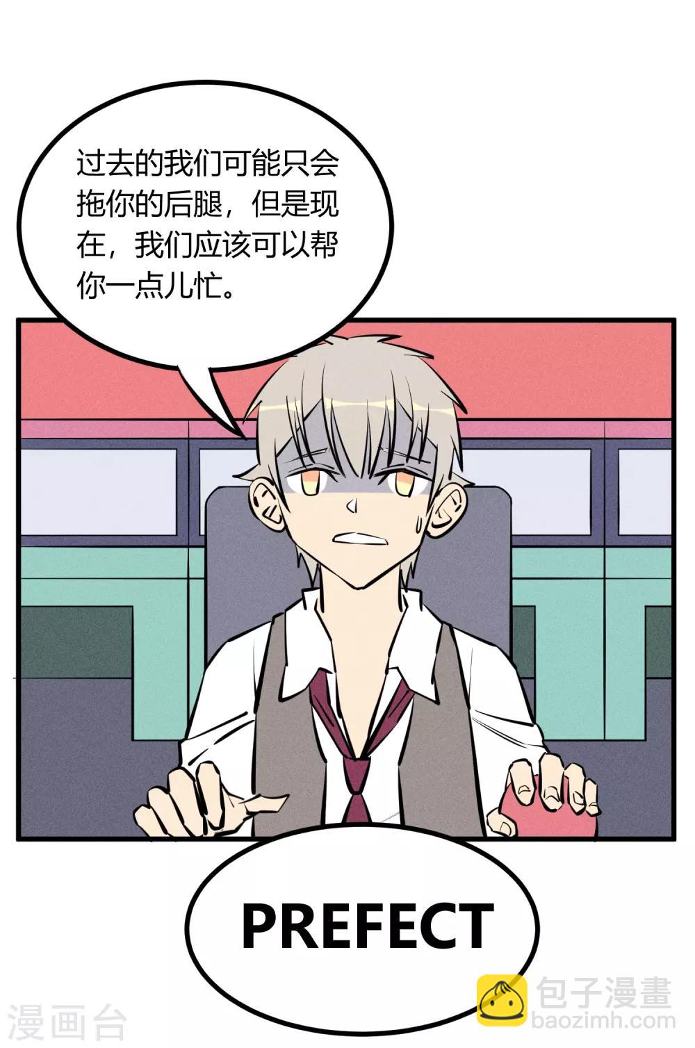 第131话-第134话