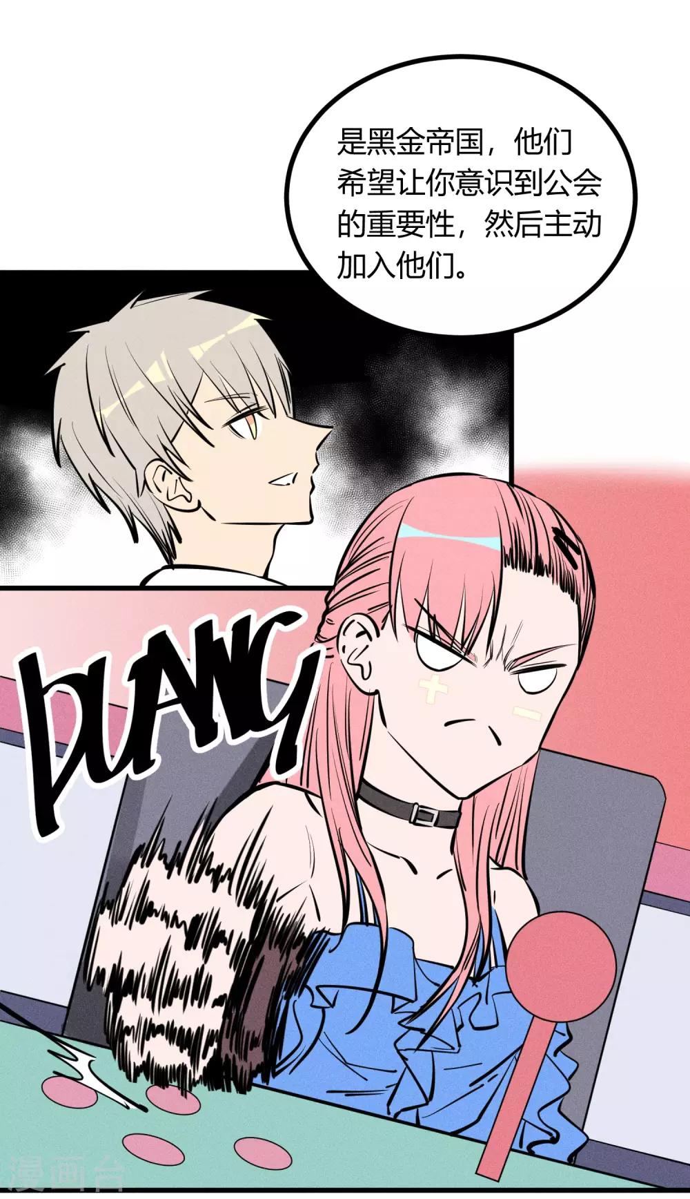 第131话-第134话