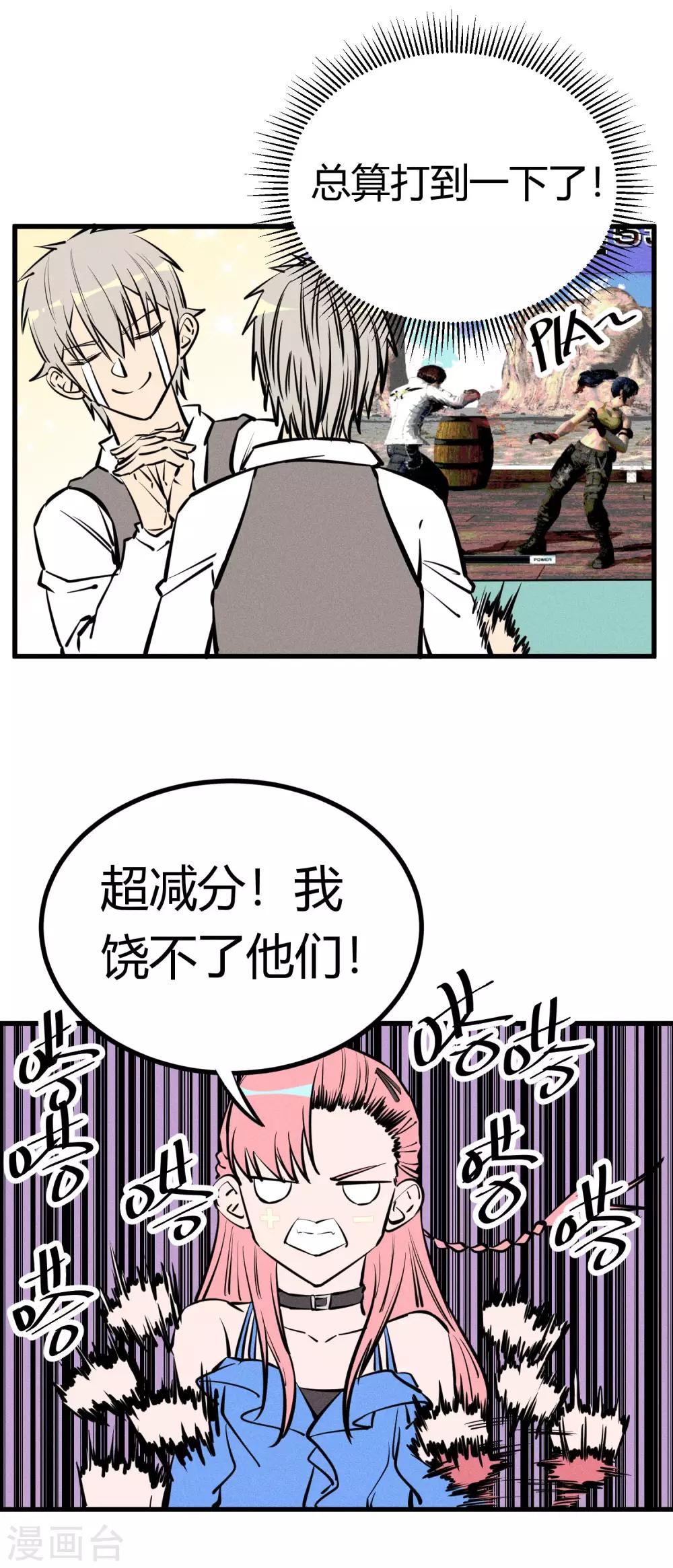 第131话-第134话