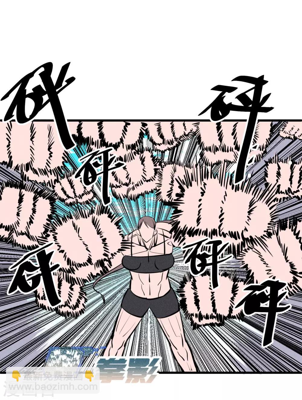 第133话-第136话