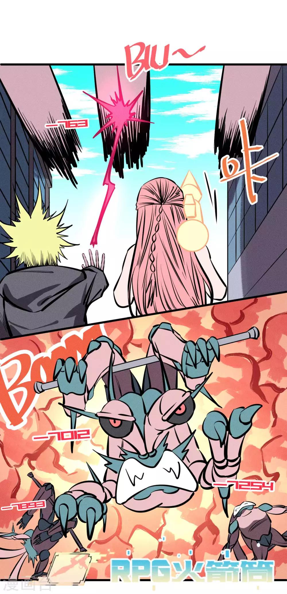 第133话-第136话